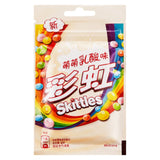 Skittles 40g Bag - Exotic Candy - Display of 20 (China)