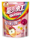 Exotic Candy Skittle Gummies 50g Bag - Exotic Candy - Display of 8 (China)