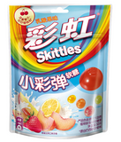 Exotic Candy Skittle Gummies 50g Bag - Exotic Candy - Display of 8 (China)