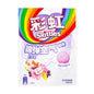 Exotic Candy Skittles Sponge Air Gummies 36g Bag 8ct Display (China) (MSRP $6.99ea)