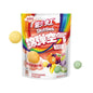 Exotic Candy Skittles Sponge Air Gummies 36g Bag 8ct Display (China) (MSRP $6.99ea)