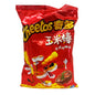Exotic Snacks Cheeto Corn on The Cob 50g Bag (Japan) (MRSP $4.99ea)