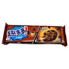 Chips Ahoy! Cookies 72g - Exotic Snacks (China)