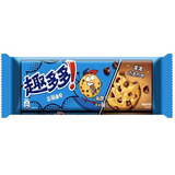 Chips Ahoy! Cookies 85g - Exotic Snacks (China)