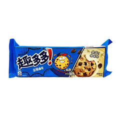 Chips Ahoy! Cookies 85g - Exotic Snacks (China)