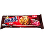 Chips Ahoy! Soft Cookies 80g - Exotic Snacks (China)