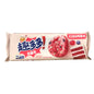 Chips Ahoy! Soft Cookies 80g - Exotic Snacks (China)