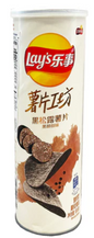 Lays Limited Edition Chips Can - Exotic Snacks (China)