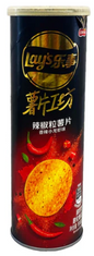 Lays Limited Edition Chips Can - Exotic Snacks (China)