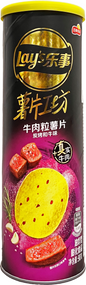 Lays Limited Edition Chips Can - Exotic Snacks (China)