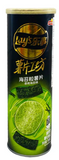 Lays Limited Edition Chips Can - Exotic Snacks (China)