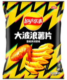 Lays Potato Chips 135g Bag - Exotic Snacks (China)