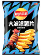 Lays Potato Chips 135g Bag - Exotic Snacks (China)