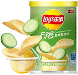 Lays Potato Chips 40g Can - Exotic Snacks (China)
