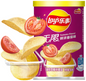 Lays Potato Chips 40g Can - Exotic Snacks (China)