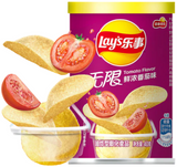 Lays Potato Chips 40g Can - Exotic Snacks (China)