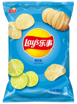 Lays Potato Chips 70g Bag - Exotic Snacks (China)