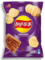 Lays Potato Chips 70g Bag - Exotic Snacks (China)