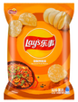 Lays Potato Chips 70g Bag - Exotic Snacks (China)