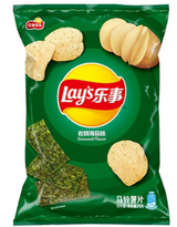 Lays Potato Chips 70g Bag - Exotic Snacks (China)