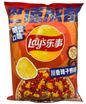 Lays Potato Chips 70g Bag - Exotic Snacks (China)