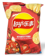 Lays Potato Chips 70g Bag - Exotic Snacks (China)