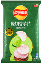 Lays Potato Chips Taro 60g Bag - Exotic Snacks (China)