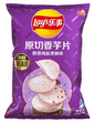 Lays Potato Chips Taro 60g Bag - Exotic Snacks (China)