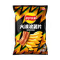 Lays Wavy Chips 70g Bag - Exotic Snacks (China)