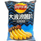 Lays Wavy Chips 70g Bag - Exotic Snacks (China)