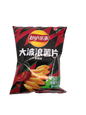 Lays Wavy Chips 70g Bag - Exotic Snacks (China)