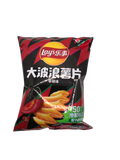 Lays Wavy Chips 70g Bag - Exotic Snacks (China)