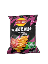 Lays Wavy Chips 70g Bag - Exotic Snacks (China)