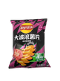 Lays Wavy Chips 70g Bag - Exotic Snacks (China)