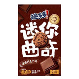 Chips Ahoy! Mini 41g Box - Exotic Snacks (China)