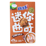 Chips Ahoy! Mini 41g Box - Exotic Snacks (China)