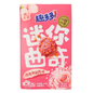 Chips Ahoy! Mini 41g Box - Exotic Snacks (China)