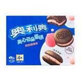 Oreo Cloud Cake 88g Box - Exotic Snacks (China)