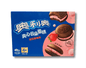 Oreo Cloud Cake 88g Box - Exotic Snacks (China)