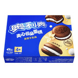 Oreo Cloud Cake 88g Box - Exotic Snacks (China)