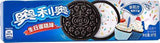 Oreo Cookies 97g Box - Exotic Snacks (China)