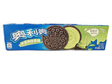 Oreo Cookies 97g Box - Exotic Snacks (China)