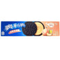 Oreo Cookies 97g Box - Exotic Snacks (China)