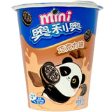 Oreo Mini Cup 55g Cup - Exotic Snacks (China)