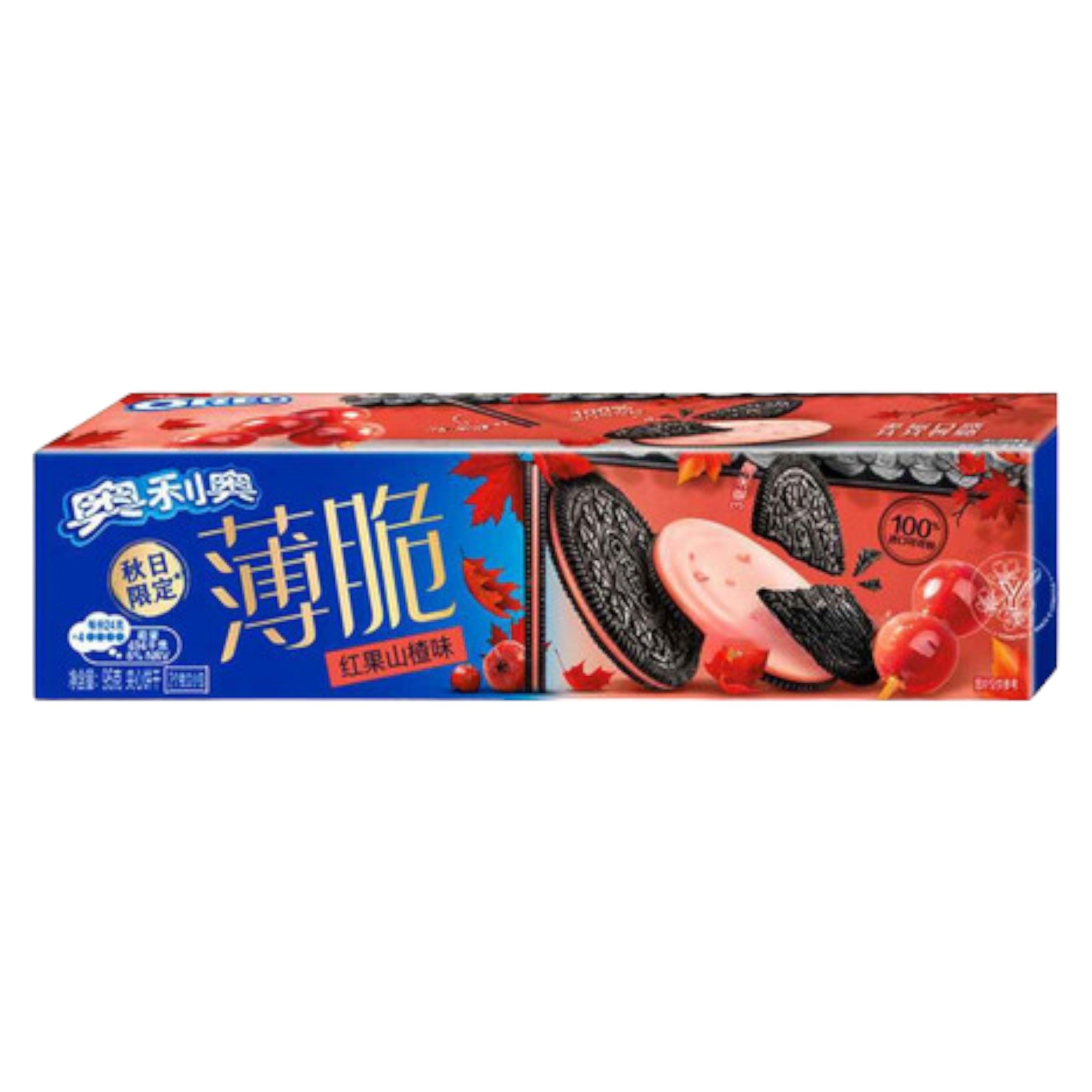 Oreo Thin 95g Box - Exotic Snacks (China)