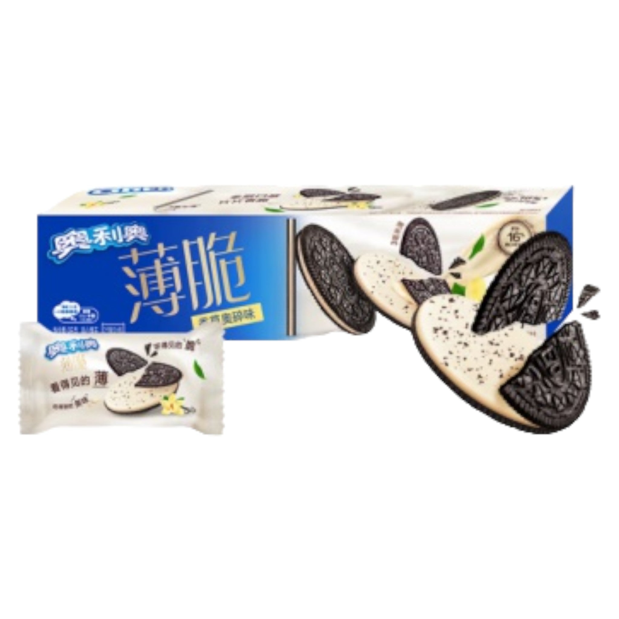 Oreo Thin 95g Box - Exotic Snacks (China)