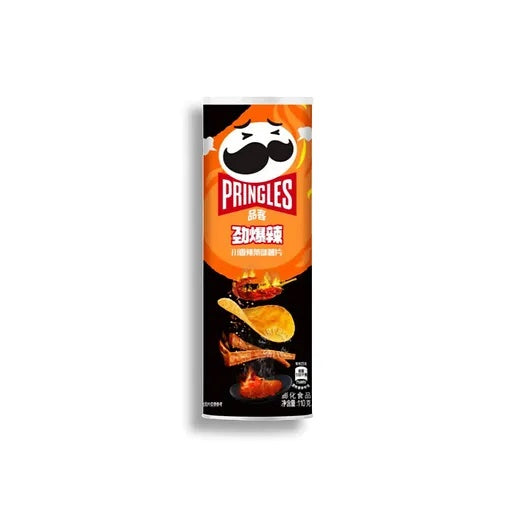 Exotic Snacks Pringles Chips 110g Can (China) (MSRP $6.99)