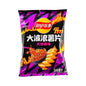 Lays Wavy Chips 70g Bag - Exotic Snacks (China)