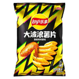 Lays Wavy Chips 70g Bag - Exotic Snacks (China)