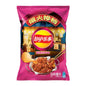 Lays Potato Chips 70g Bag - Exotic Snacks (China)